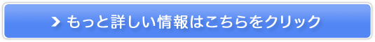 �V�[�N���b�g���f�B �W�����E�\�[�v�̔��T�C�g��